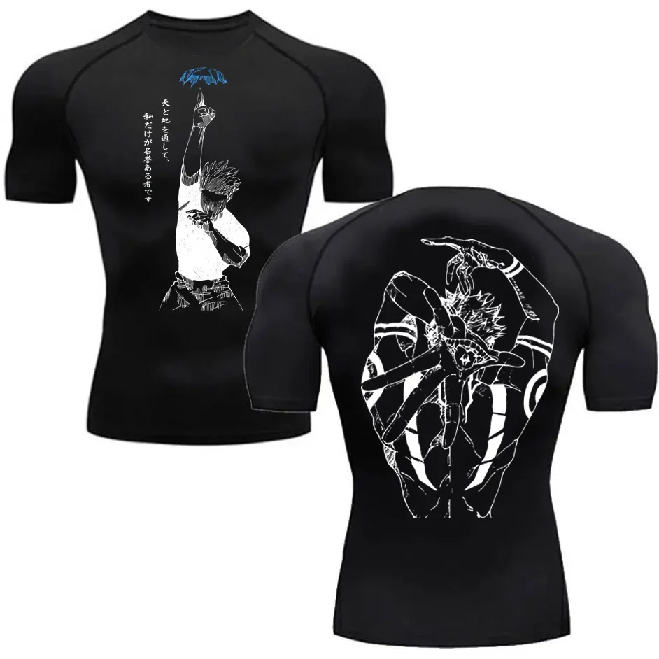 Herren Sommer Fitness Gym Sport Lauf T-Shirt Bestseller Anime Jujutsu Kaisen Gojo Satoru Kompressionsshirt Kurzarm – Detail 7
