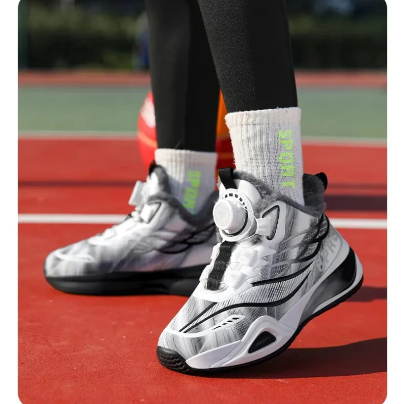 

Winter 2025 Wear-Resistant Children's Running Shoes Basketball Shoes for Boys And Girls Middle And Large Children's Shoes