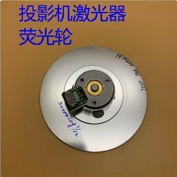 

Цветовое колесо Новое цветовое колесо проектора для проекторов CH-L1100U L1105U L1200U L1300U L1405U