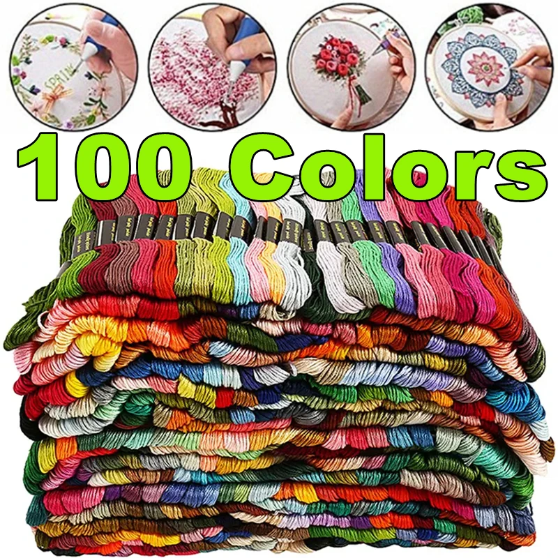 100/50/8/5PCS Environmental Protection Cross Stitch Embroidery Thread Embroidery Thread Polyester Cotton Thread Embroidery Line