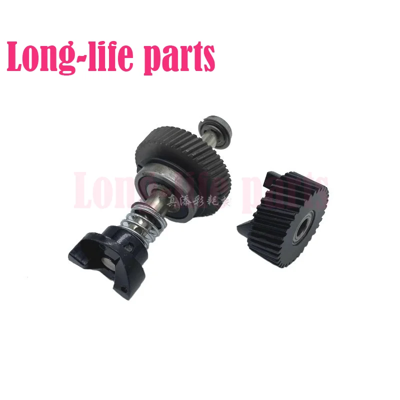 

Fuser Drive Gear Unit Compatible For Xerox 4110 4127 4595 4112 D95 1100 D110 Printer Copier Parts