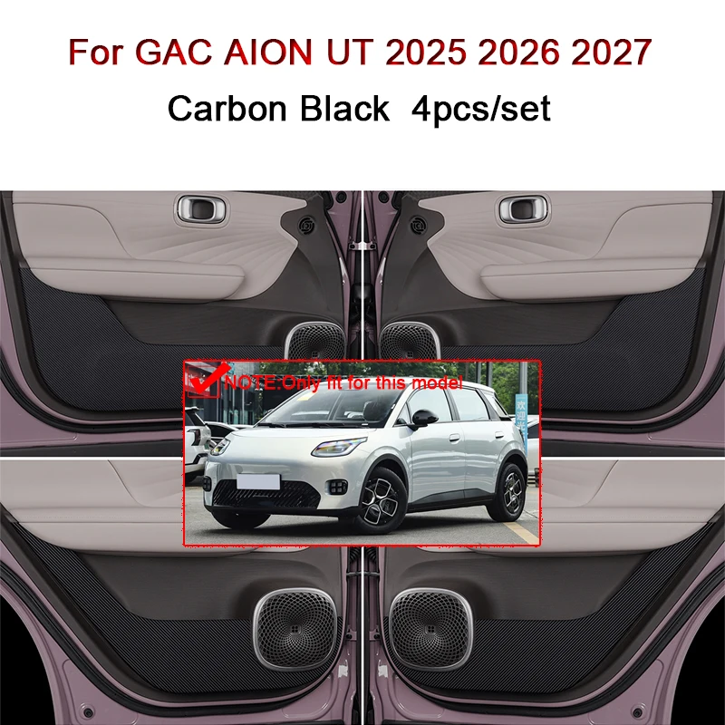 

For GAC AION UT 2025 2026 2027 Car Door Anti Kick Pad Carbon Fiber Leather Texture Anti Dirt Protective Sticker Auto Accessories