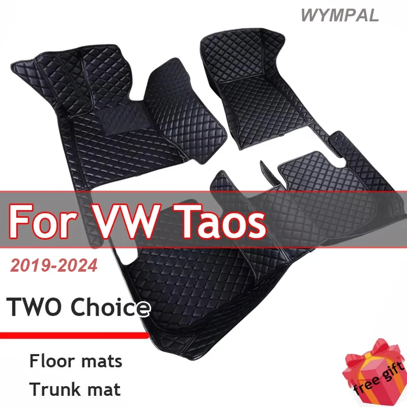 

Коврики для VW Taos Tharu 2019 2020 2021 2022 2023 2024, автомобильные аксессуары