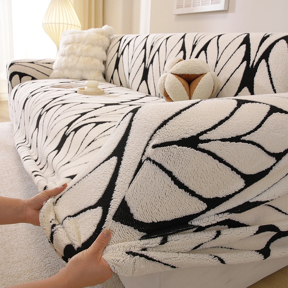 Multi-Color Jacquard Anti-Slip Sofa Cover High Elasticity Machine Washable Pet Friendly Protective Furniture Cover