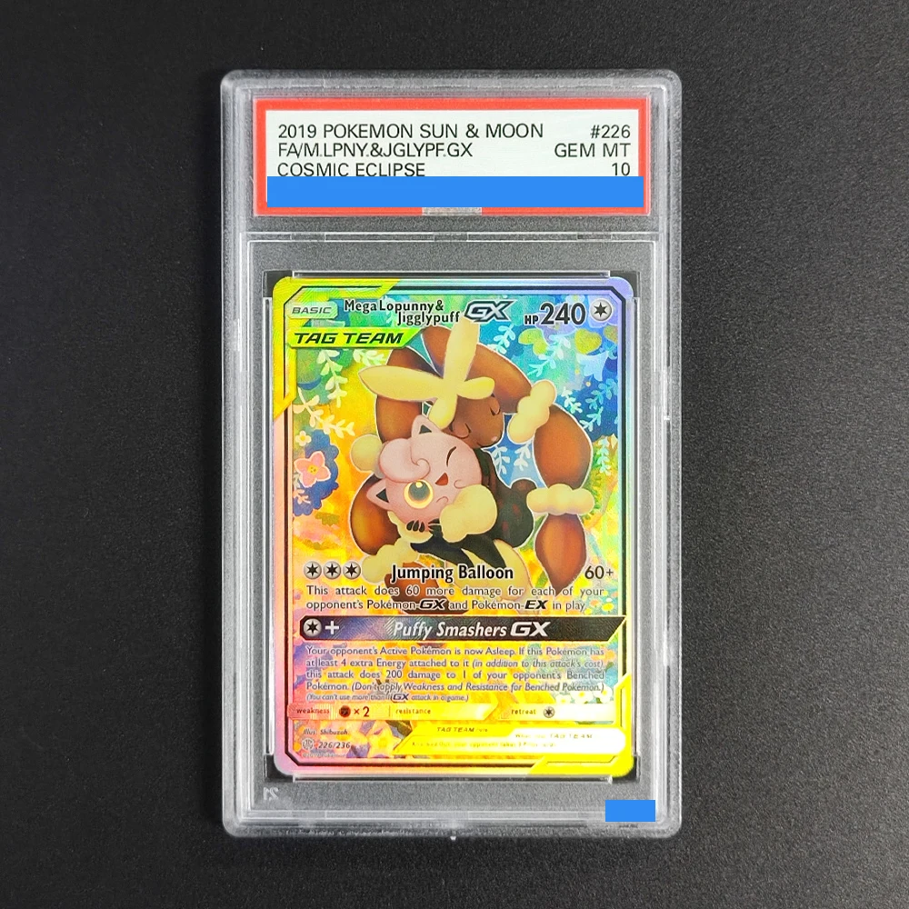 

Прокси-карта POKEMON SUN & MOON COSMIC ECLIPSE # 226 M.LPNY.&JGLYPF.GX Коллекционная игровая карта с аутентификацией и оценкой 10