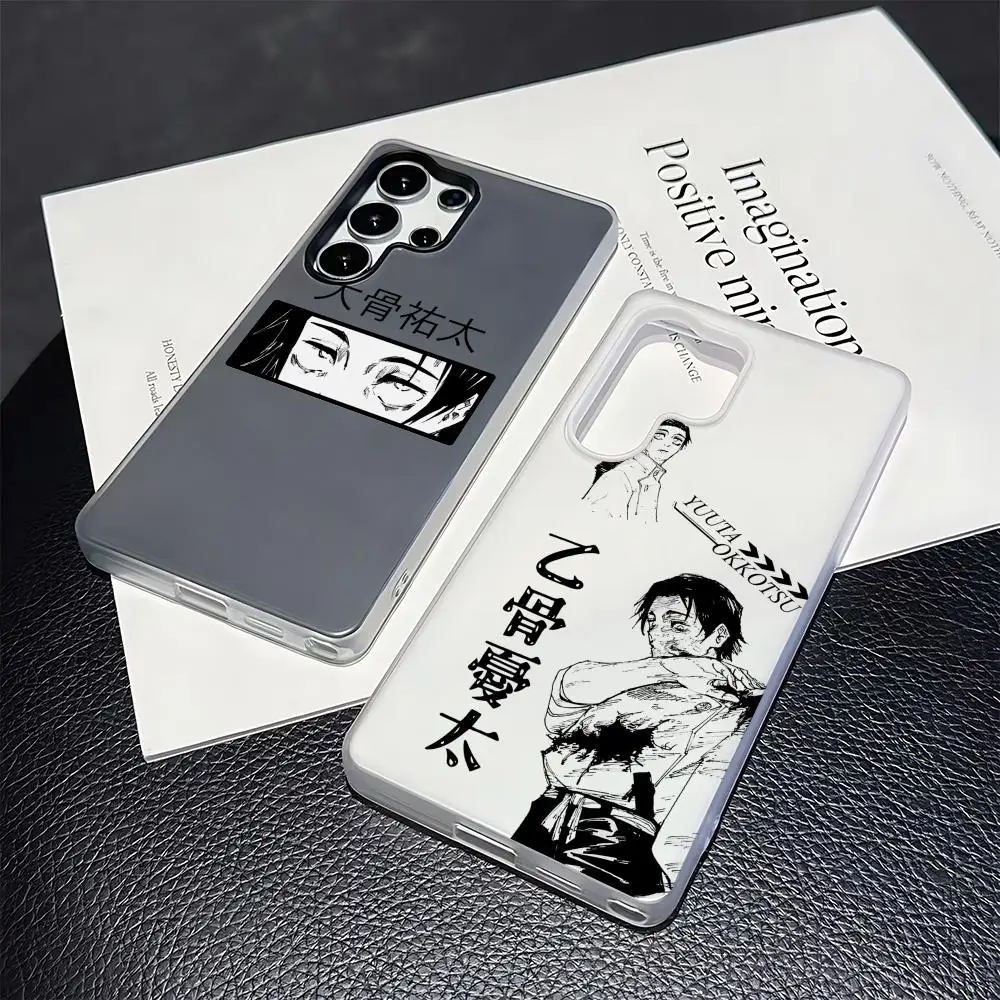Jujutsu Kaisen Yuta Okkotsu Phone Case for Samsung S25 S24 S23 S22 S21 FE Plus Ultra Black 2-in-1 Jelly silicone case