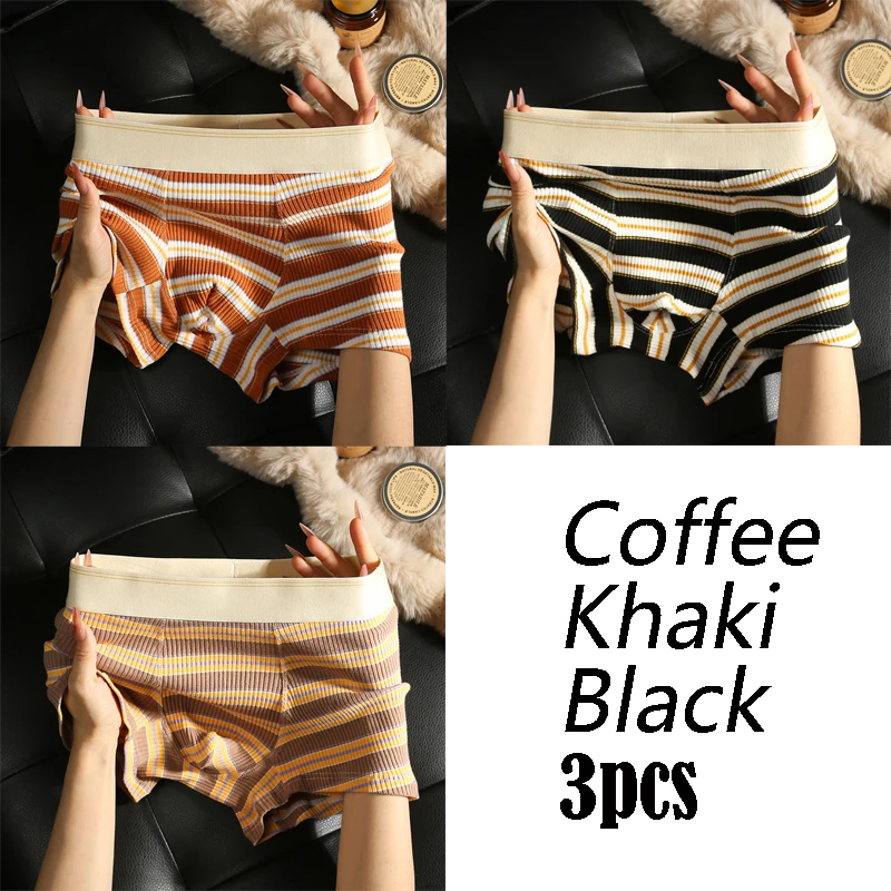 Coffee Khaki Black