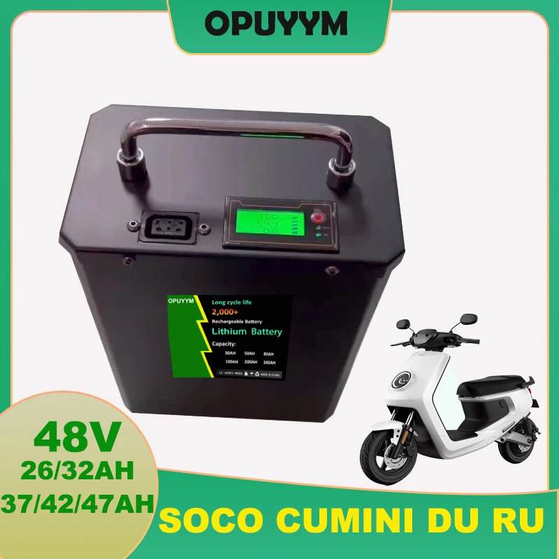 

SOCO CUMINI RU DU 48V 26AH 32AH 37AH 42AH 47AH литиевая батарея с BMS 50A 80A для электрического скутера мотоцикла