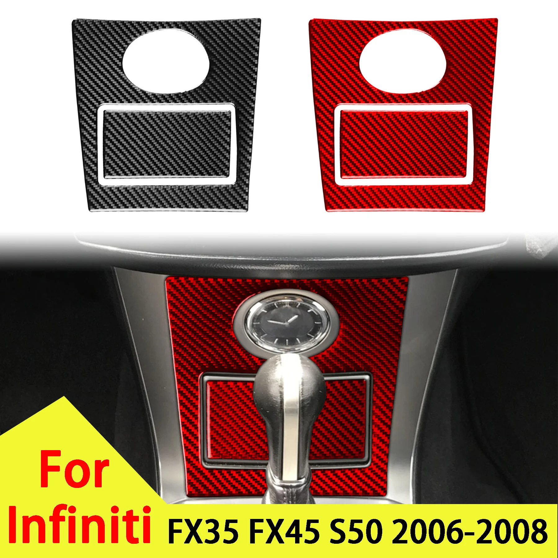 

Soft Carbon Fiber Car Center Console Storage Clock Panel Decor For Infiniti FX35 FX45 S50 2006-2008 Interior Accessory Stickers