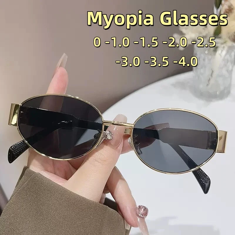 

Summer Old Money Style Sunscreen and UV Protection Elliptical Myopia Glasses Fashionable Fashion with Concave Shaped Sunglasses