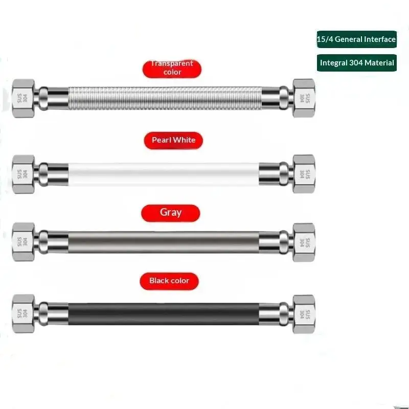 20-60cm G1/2