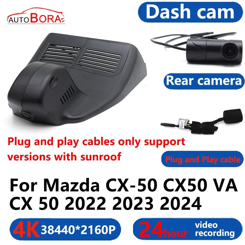 

AutoBora 4K Wifi 3840*2160 Car DVR Dash Cam Camera 24H Video Monitor for Mazda CX-50 CX50 VA CX 50 2022 2023 2024