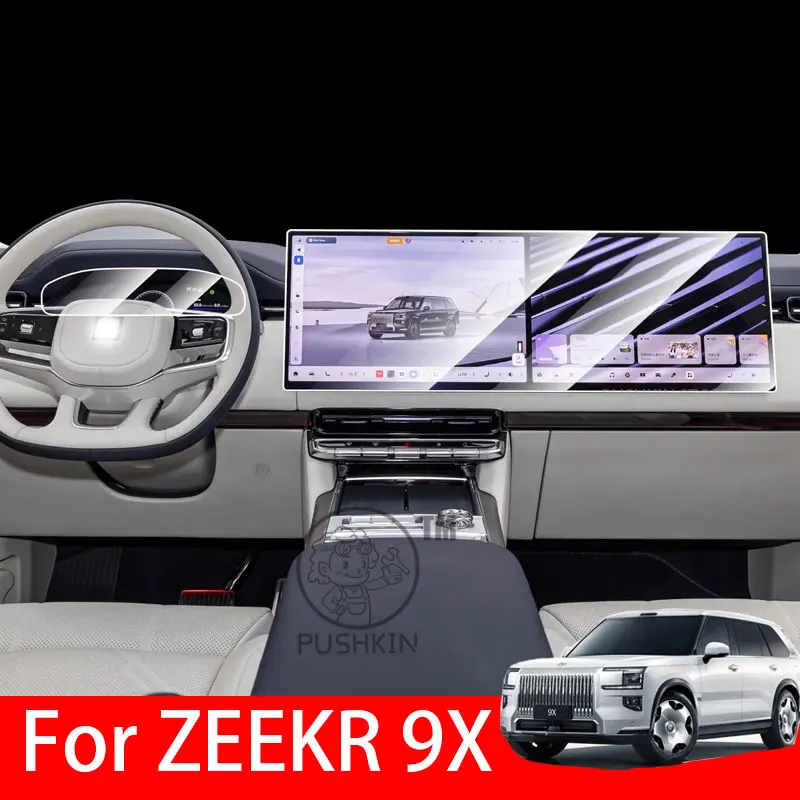 

For ZEEKR 9X 2025 2026 Car GPS Navigation Center Touch and Dashboard PET screen protector film