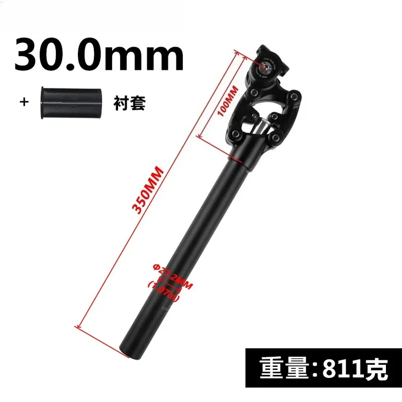 Shock Absorbing Suspension Seatpost 27.2mm 30.9mm 31.6mm Mountain Bike Seat Tube
