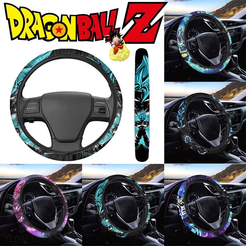 Dragon Ball Vegeta Motors Steering Wheel Cover Non Slip Fashion Trend Car Auto Interior Decoration Accessories Birthday Gift New