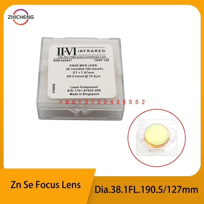 

Laser Co2 Focus Lens USA CVD ZnSe Dia.38.1mm 1.5" FL.190.5mm 7.5" For High Power Co2 Laser Engraving Cutting Machine