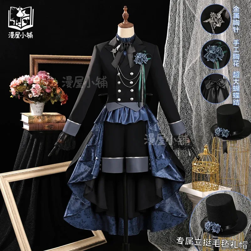 

Ciel Phantomhive Cosplay Costume Halloween Christmas Festival Party Comic Con Anime Game Costume