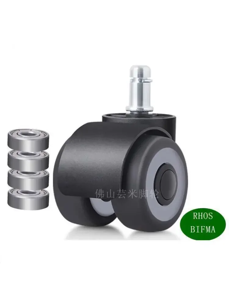 5 Pcs/Lot 2-inch 10mm/11mm Tpr Mute Double Caster Furniture Circlip Pulley Office Chair Universal Wheel Source Factory