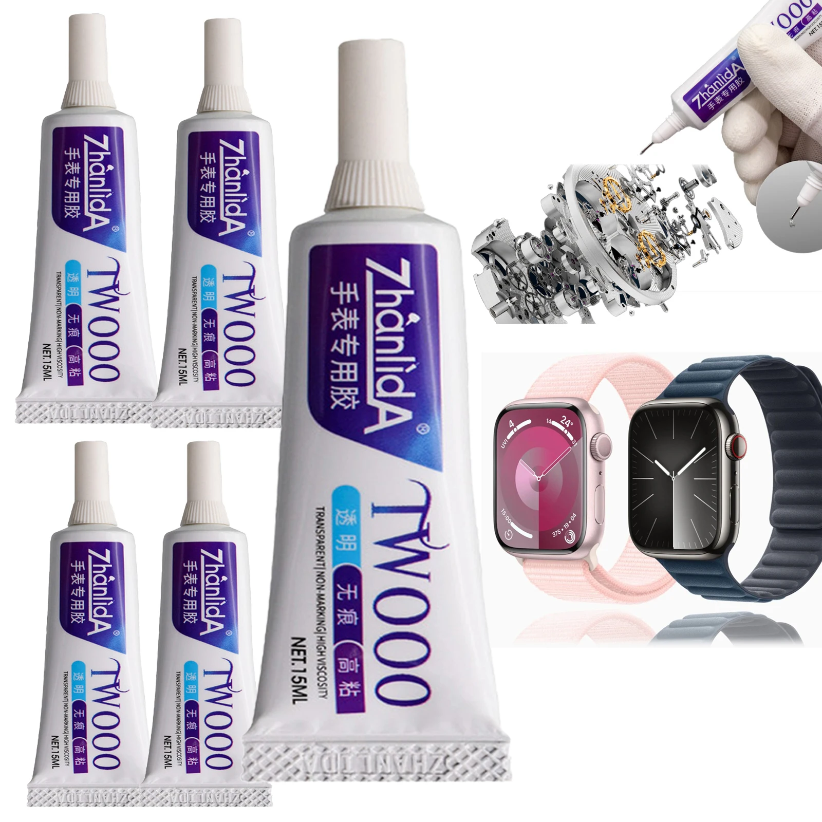 

Clear Glue For Repair, Professional Watch Repair Kit - Glue 3 Seconds Strong For Tiny Parts & Screws | No Run Gel Formula