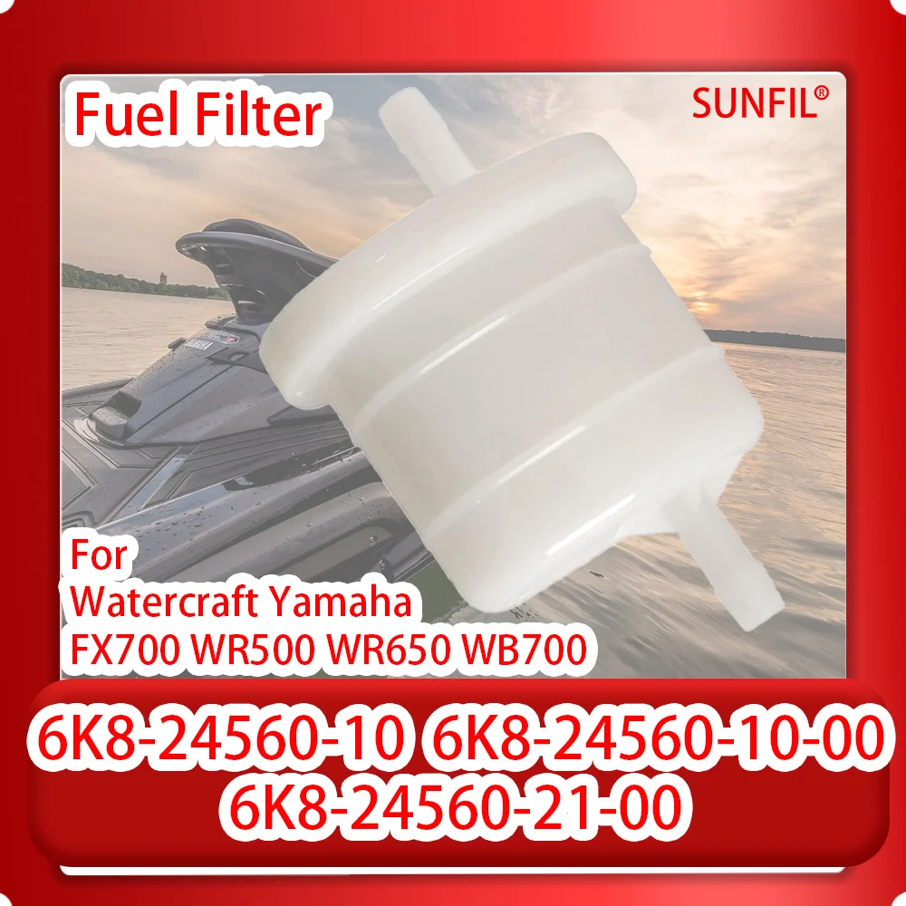 6K8-24560-10  6K8-24560-10-00 6K8-24560-21-00 Fuel Filter For Watercraft Yamaha FX700 WR500 WR650 WB700 