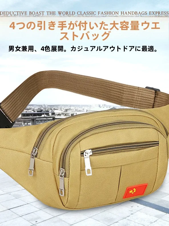 Ver más — Bolsos de pecho