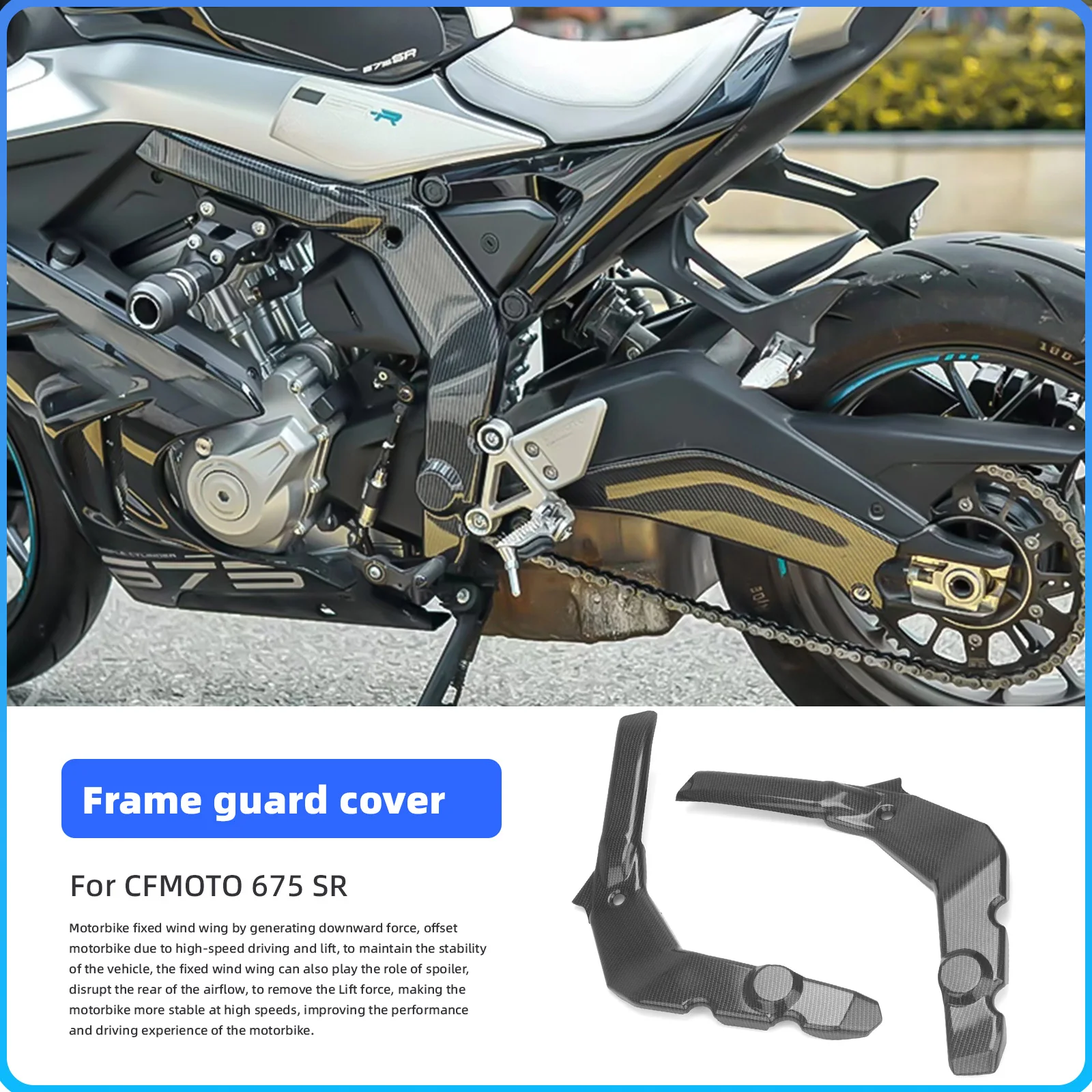 For CFMOTO 675SR 675 SR SRR 2024 2025 Motorcycle Accessories Frame Protection Cover Rear Swing Arm Decoration Cover