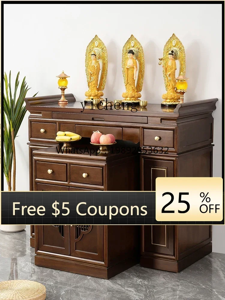 

AB New Chinese Style Solid Wood Incense Burner Table Buddha Table Buddha Shrine Home Altar Middle Hall a Long Narrow Table