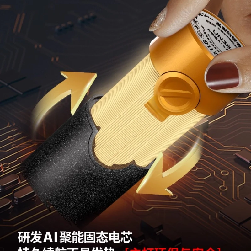 치고 차량용 무선 충전 고출력 핸디형 진공청소기 (가정 및 차량용)