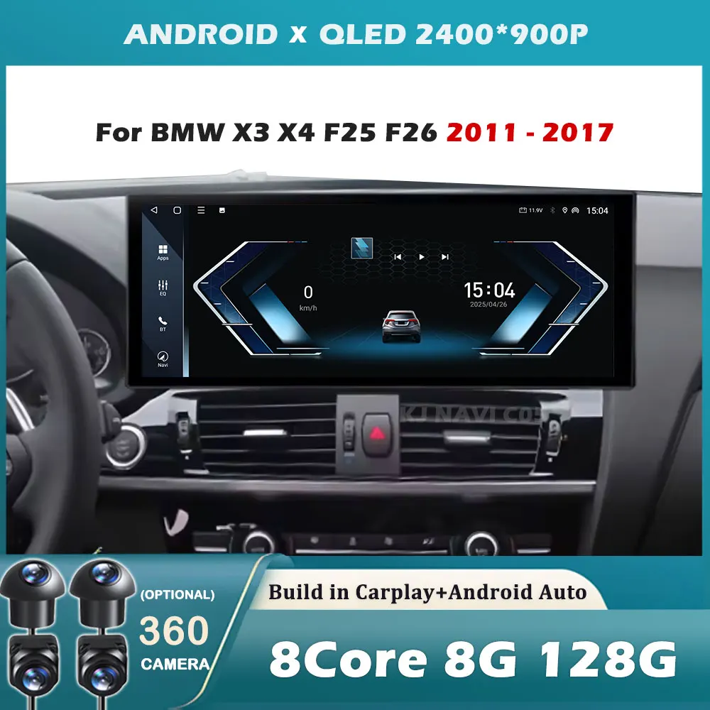 Android 15 ΠΠ²ΡΠΎΠΌΠΎΠ±ΠΈΠ»ΡΠ½ΡΠΉ Π²ΠΈΠ΄Π΅ΠΎΡΠ°Π΄ΠΈΠΎ ΠΡΠ»ΡΡΠΈΠΌΠ΅Π΄ΠΈΠΉΠ½ΡΠΉ ΠΏΠ»Π΅Π΅Ρ Bluetooth GPS Navi QLED ΠΠΊΡΠ°Π½ 4G ΠΠ»Ρ BMW X3 X4 F25 F26 2011-2017 Π‘ΠΈΡΡΠ΅ΠΌΠ° CIC/NBT Android 15 ΠΠ²ΡΠΎΠΌΠΎΠ±ΠΈΠ»ΡΠ½ΡΠΉ Π²ΠΈΠ΄Π΅ΠΎΡΠ°Π΄ΠΈΠΎ ΠΡΠ»ΡΡΠΈΠΌΠ΅Π΄ΠΈΠΉΠ½ΡΠΉ ΠΏΠ»Π΅Π΅Ρ Bluetooth GPS Navi QLED ΠΠΊΡΠ°Π½ 4G ΠΠ»Ρ BMW X3 X4 F25 F26 2011-2017 Π‘ΠΈΡΡΠ΅ΠΌΠ° CIC/NBT