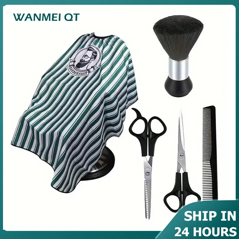 Herramientas profesionales de corte de pelo, capa de peluquero resistente al agua, cepillo para plumero de cuello, tijeras de corte de pelo, tijeras, peine, herramientas de corte de pelo ﻿
