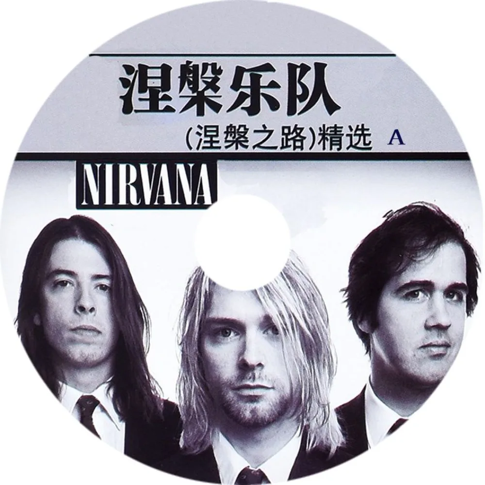 

Nirvana "The Path of Nirvana" Greatest Hits CD Only Grunge Rock Classic Tracks Collection High Quality Audio for Rock Fans