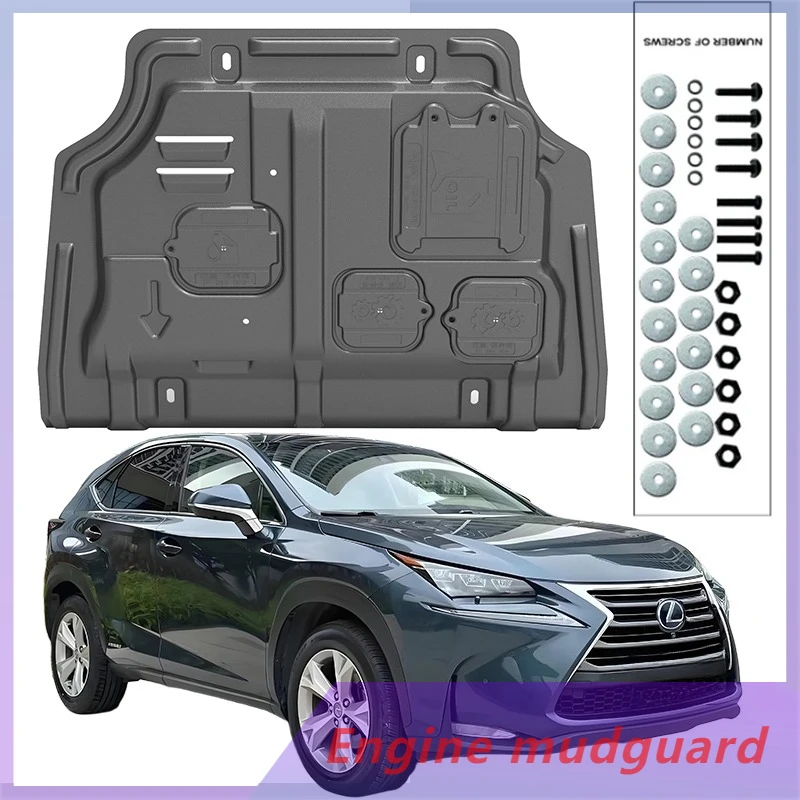 أعلى جودة سبيكة تحت لوحة حماية المحرك سبلاش درع الطين الحاجز غطاء لكزس NX300h 2015-2016 2.5L #1