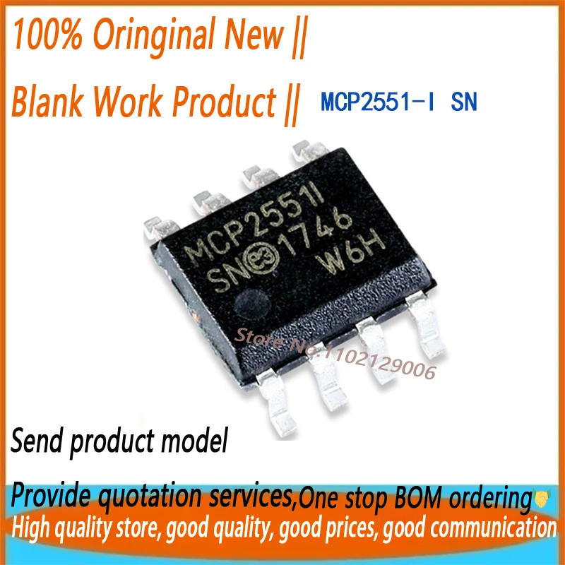 50Pcs Mcp2551 Mcp25…