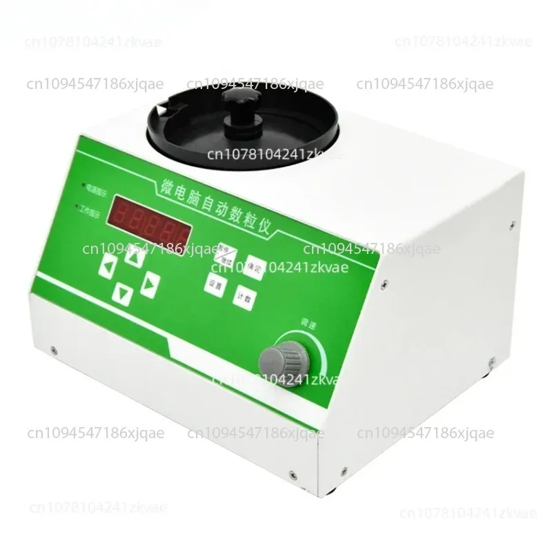 

For Various Seeds Smart Farming Counting Meter Tools SLY-C Automatic Seeds Counter Tablet Microcomputer Meter