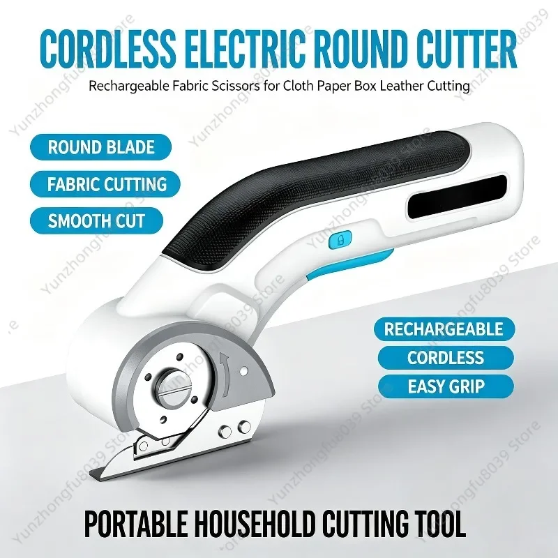 Carpet, Curtain Fabric, Tailor, Household Cutting Tool, Cordless Electric Round Blade Cutter, Rechargeable Lithium-ion Cutter