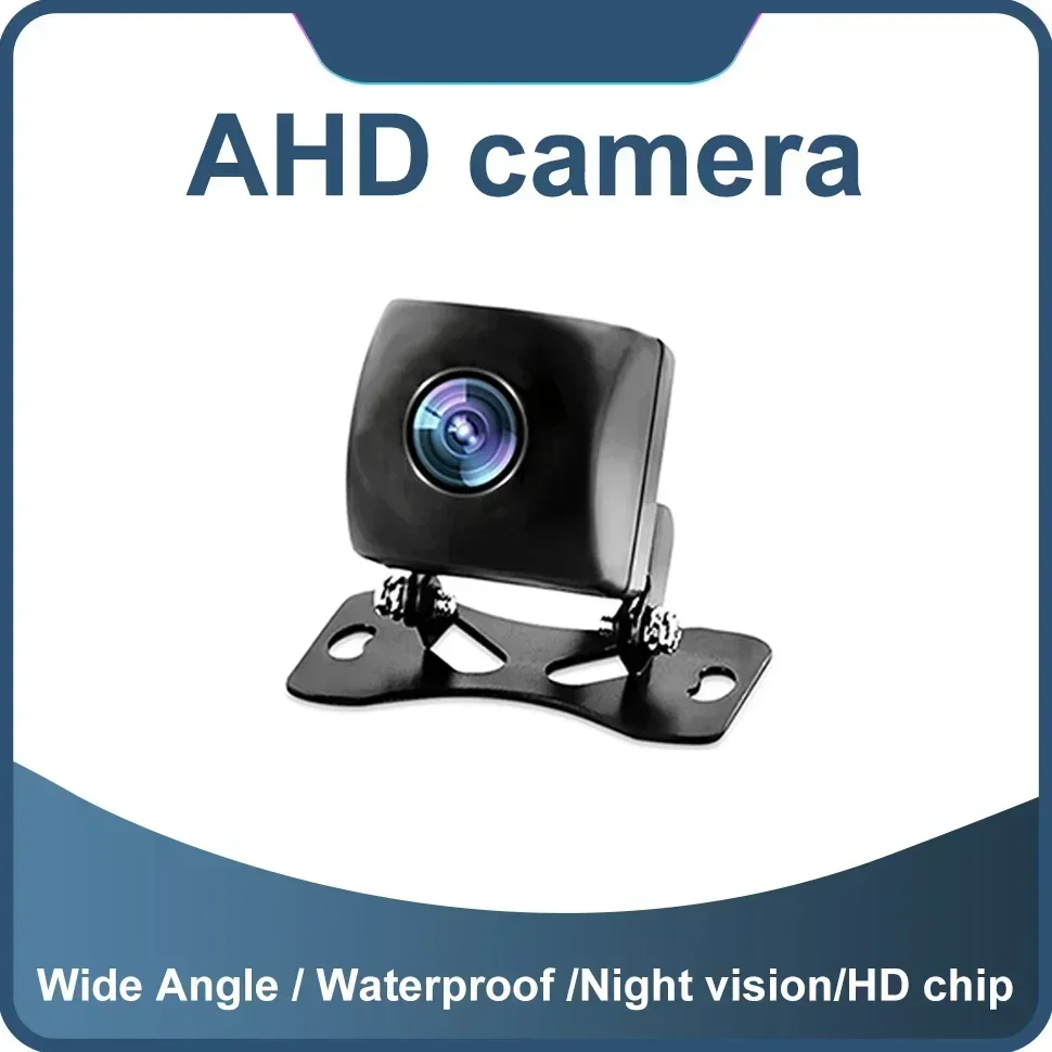 

AHD Car Rear View Camera Night Vision Backup Parking Reverse Camera Waterproof Wide Angle Car Rearview Camera for Car Radio MP5