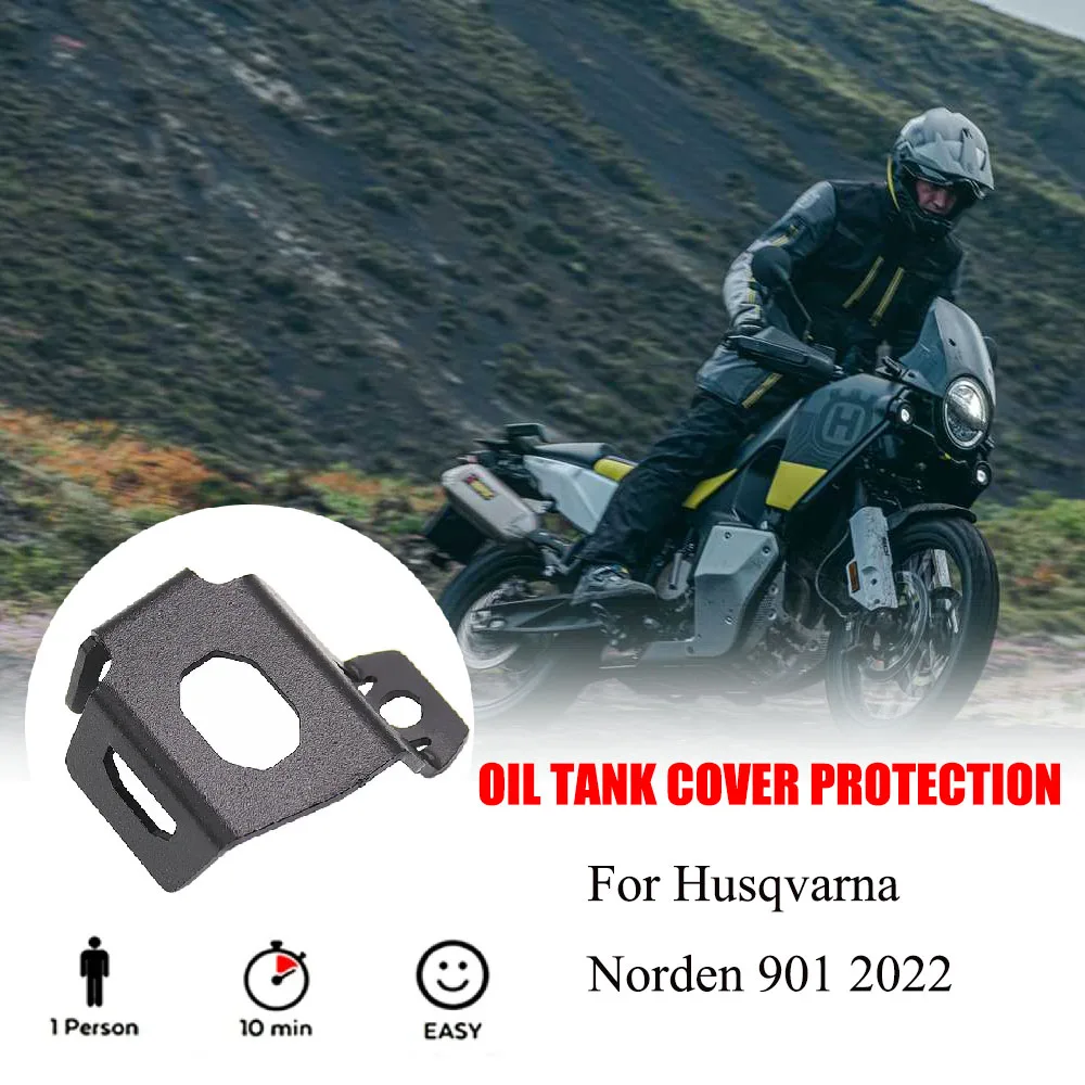 

Новая задняя крышка бачка тормозной жидкости мотоцикла, крышка топливного бака Protectio Norden 901для Husqvarna Norden 901 Norden 901 2022