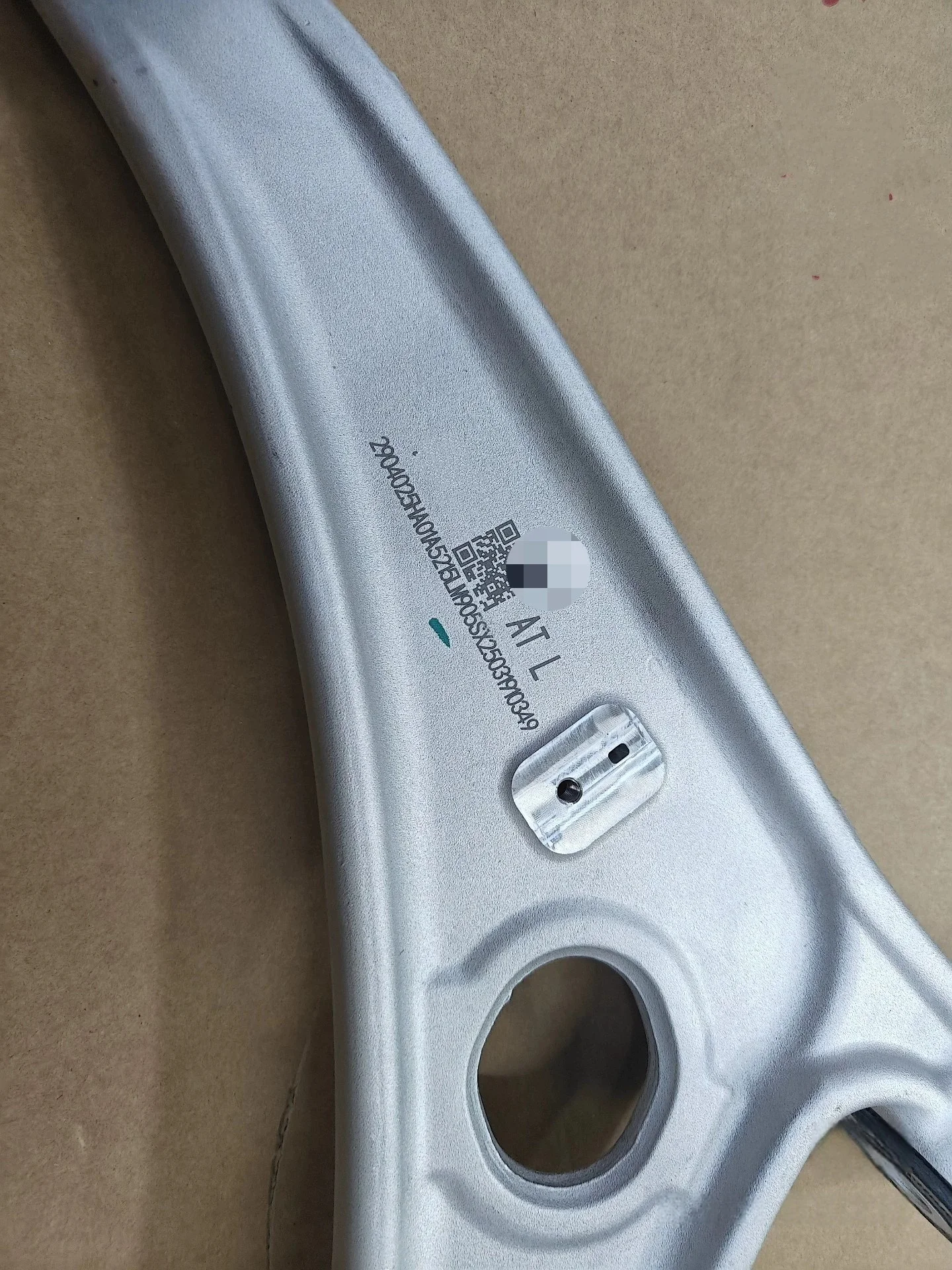 Front lower swing arm for hongqi hs5 2022