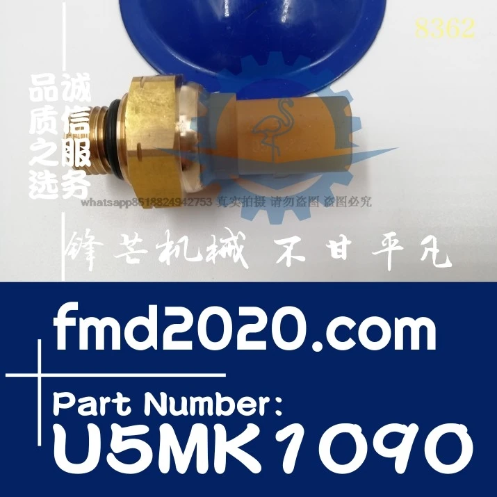 

Excavator Loader supply parts Sensor U5MK1090 engine parts Electrical parts