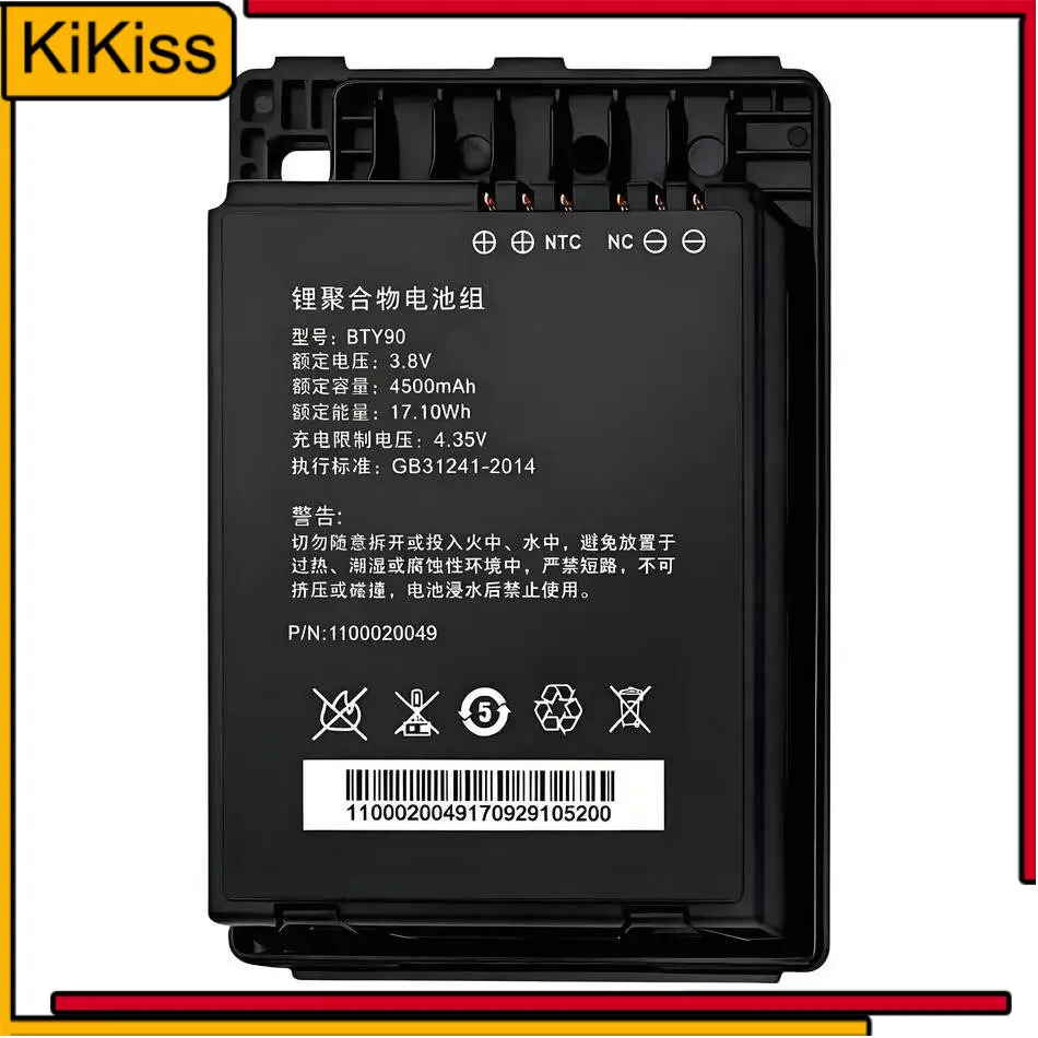 Reliable Power Barc… - image