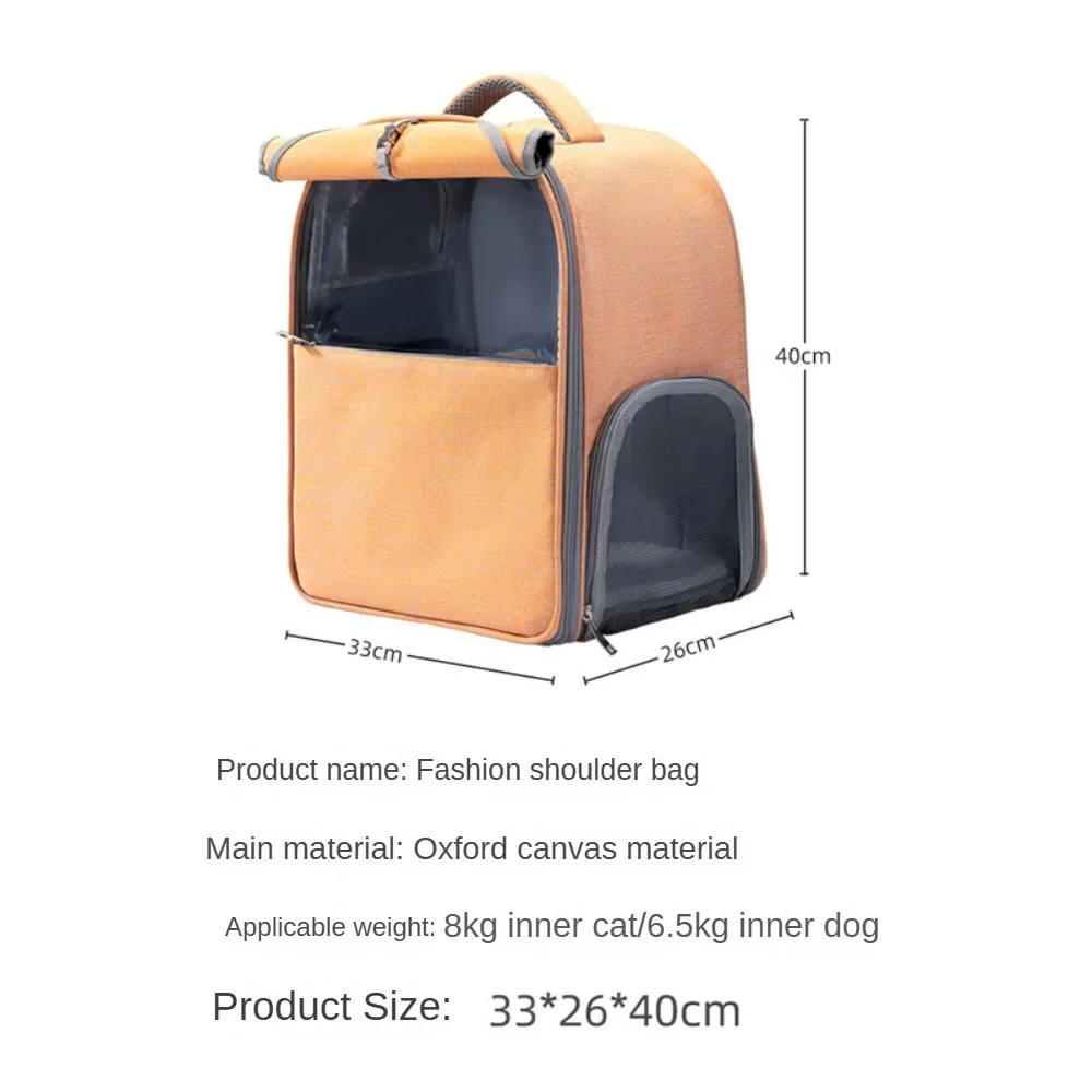 Cat bag, shoulder go out, portable pet backpack, shoulder breathable, side open, large space foldable pet bag