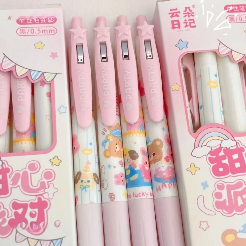 Kawai Cute Pet Party Press Cartoon High Looking Girl Niche Quick Drying Durable Load Reducing Neutral Brush Question Gel Pen