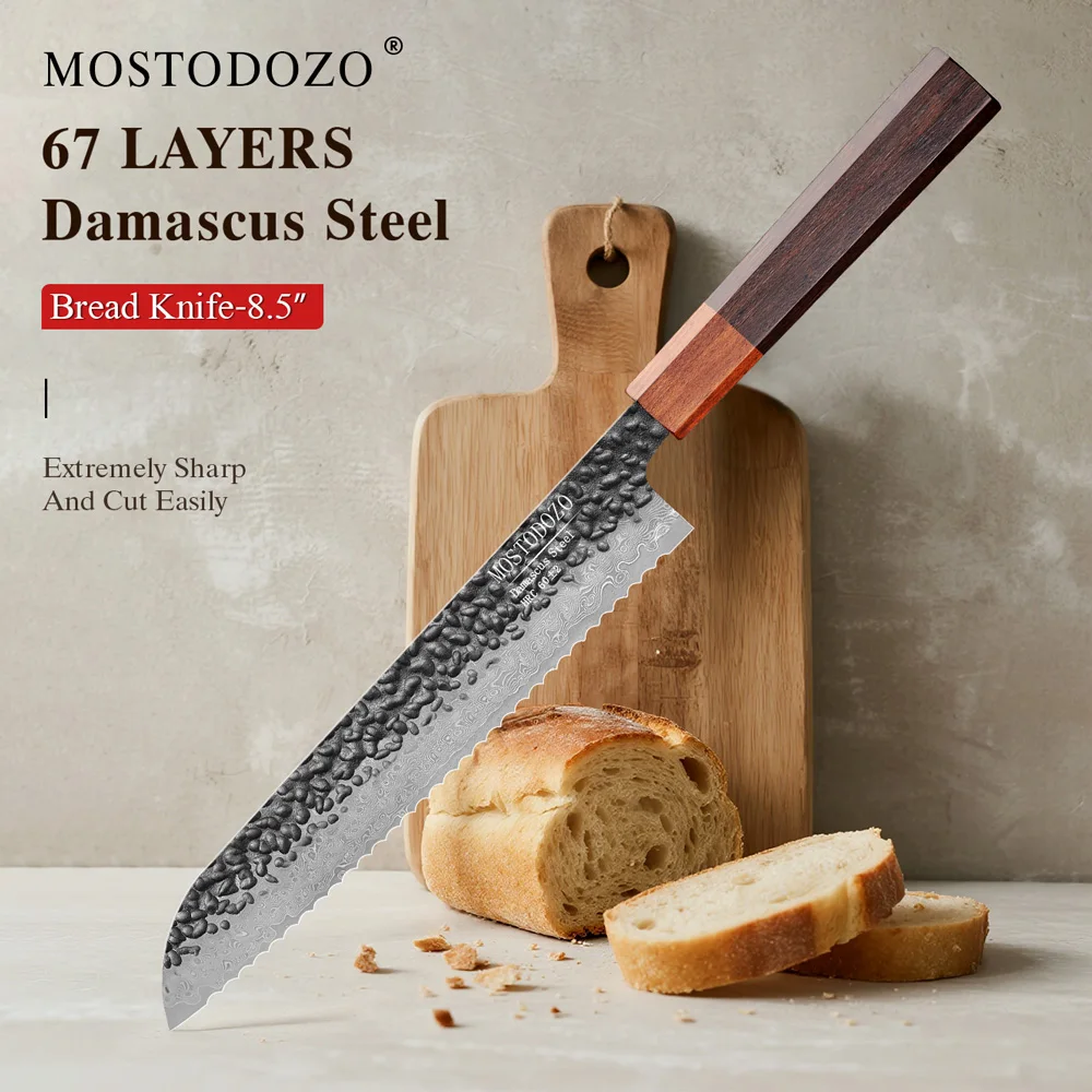 

MOSTODOZO 8.5-inch Serrated Bread Knife 67 Layer Damascus Steel Japanese Kitchen Chef Knives Cut Cheese Cake Toast Slicer Tools