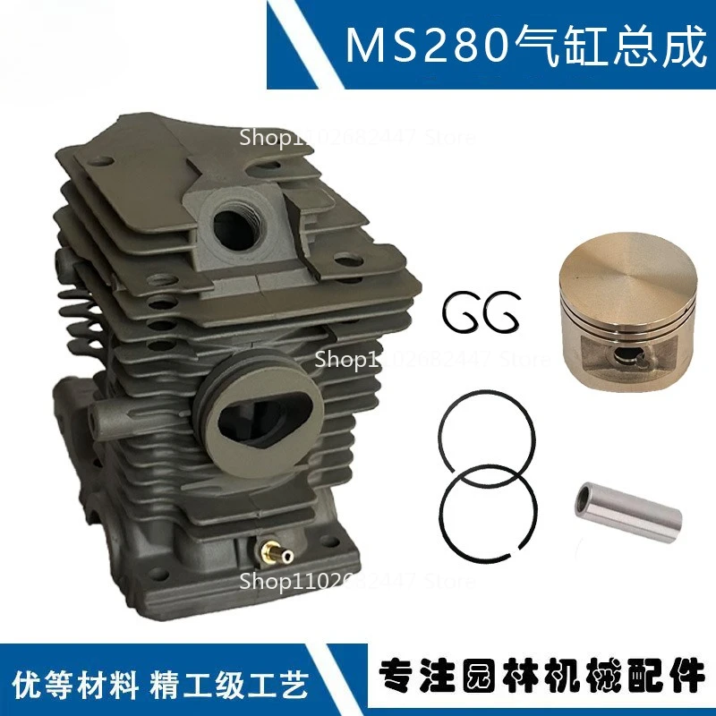 

Совместим с поршневым узелком STIHL MS280 1133 020 1203. Замените цилиндр MS270 MS280.