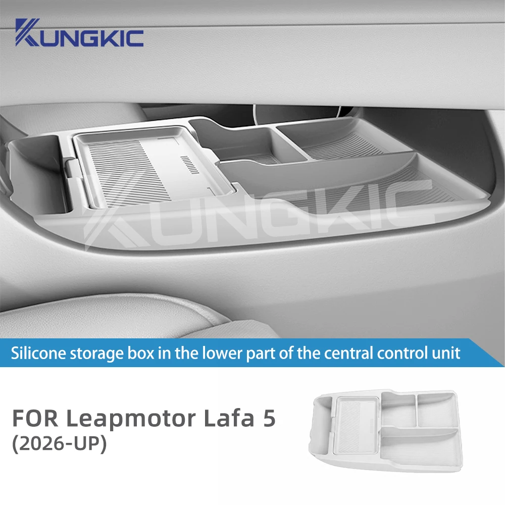 

Car Interior Silicone Lower Center Console Storage Organizer Box For Leapmotor Lafa5 2026-UP Anti-Slip Dustproof Accessories
