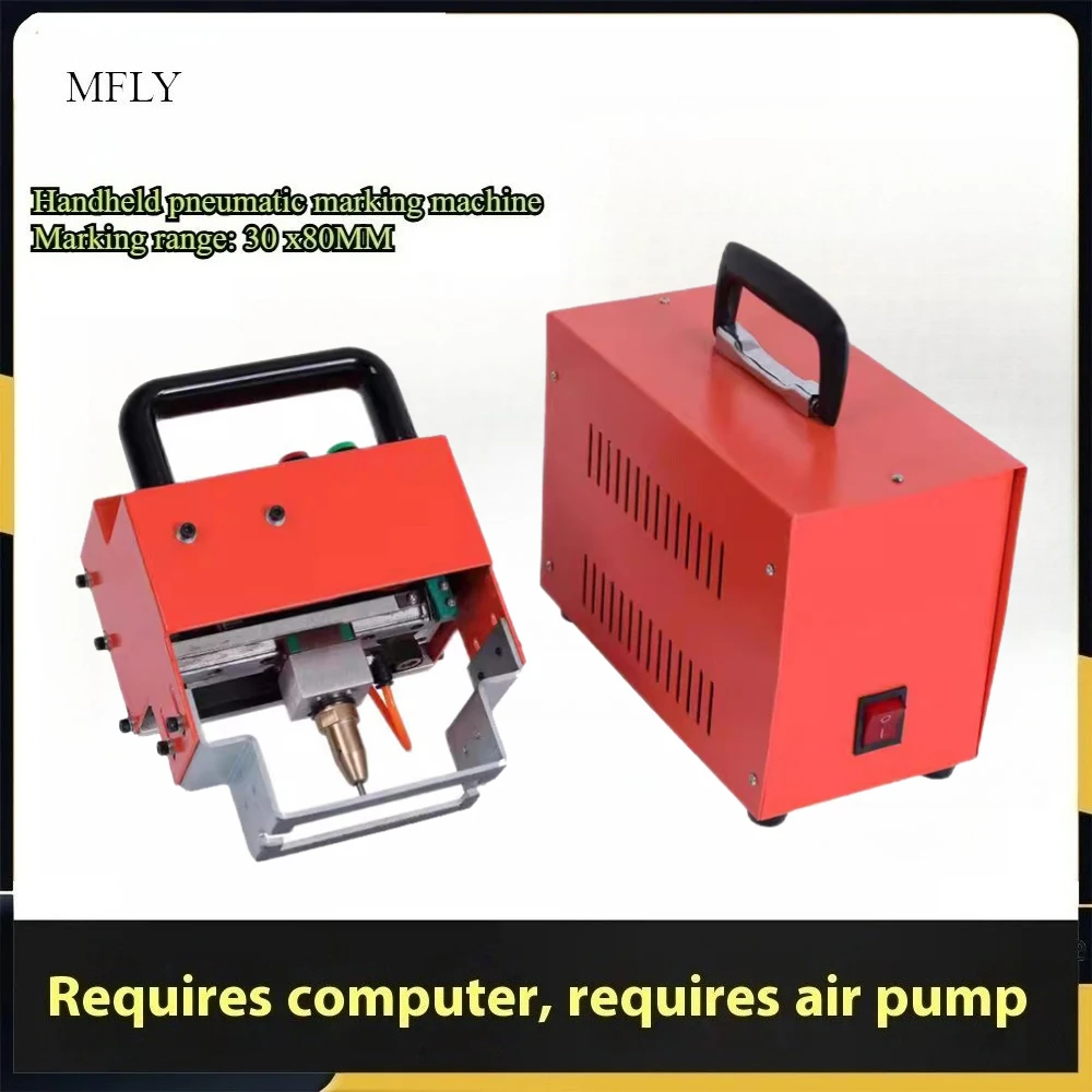 

Pneumatic Spot Marking Machine for Metal Engraving Machine, 80 x 30mm Marking Field for Letters, Serial Numbers VIN, Date, etc.