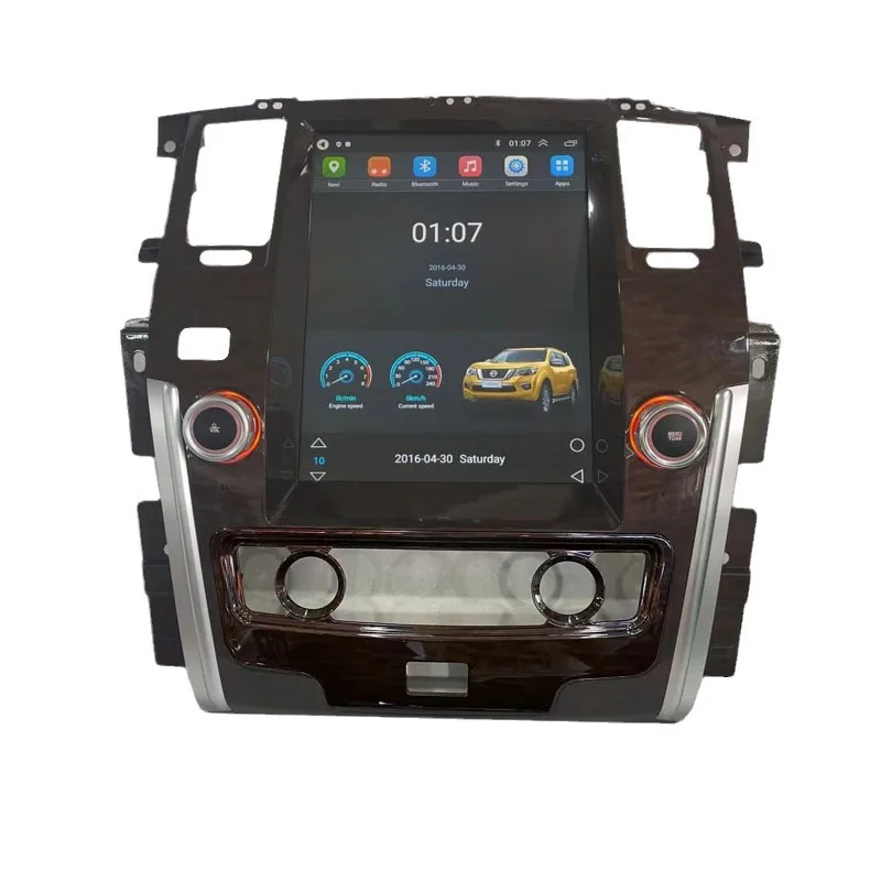 

Octa-core 12.1-inch vertical screen Android car navigation all-in-one machine