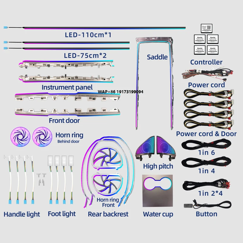 

Car Symphony Led Atmosphere Lights for Model 3/Y Ambient Lighting Led Car Interior Ambient Light Acrylic Fiber Optic