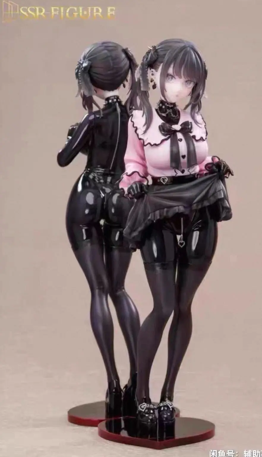 

In Stock SSR FIGURE Dear My Rubber Kurokawa Miu 1/6 Figure Cute Peripheral Character Movable Figure Collection Gift