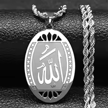 collier musulman, médaillon islamique, bijou islamique, collier coran,
